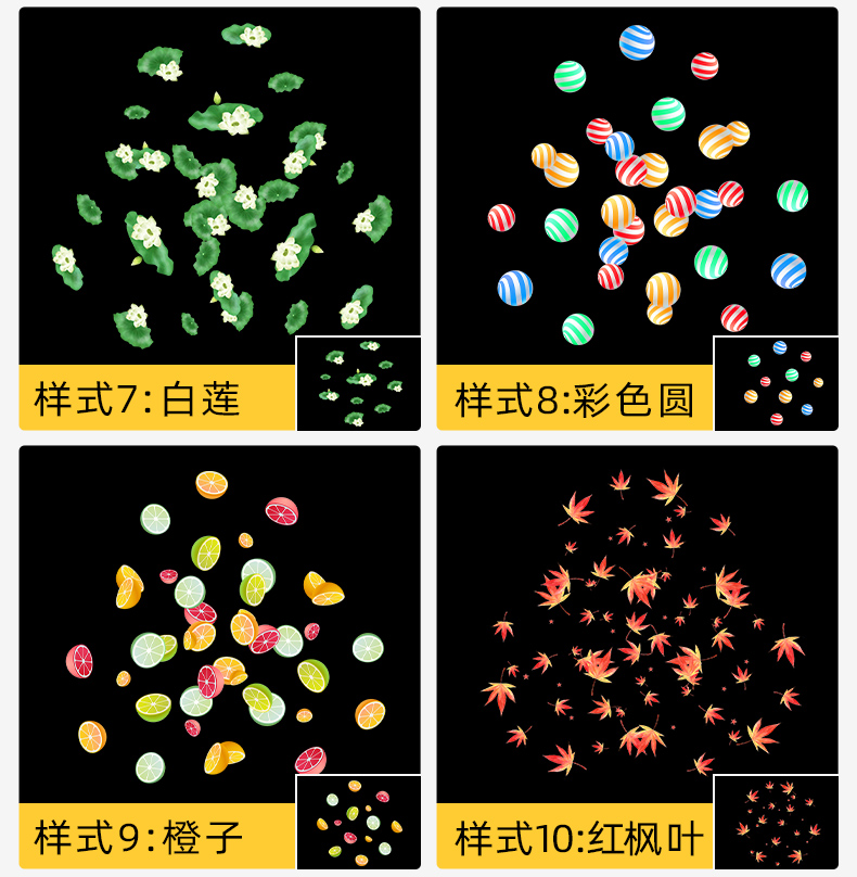 亮化投影灯