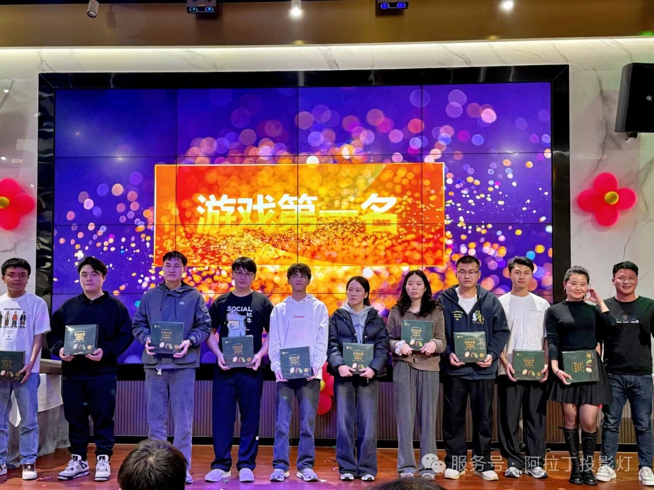 微信图片_20250113171427.jpg