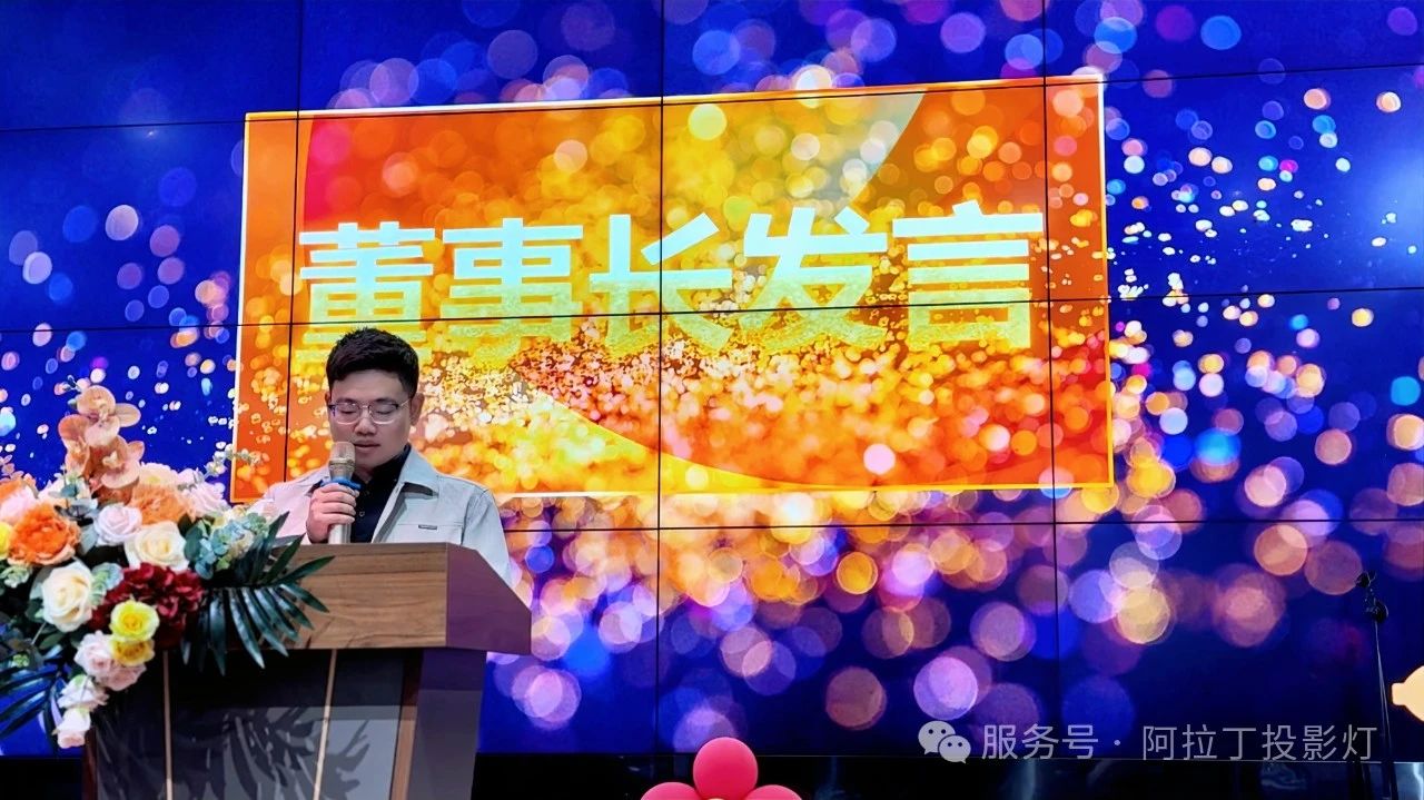 微信图片_20250113171448.jpg