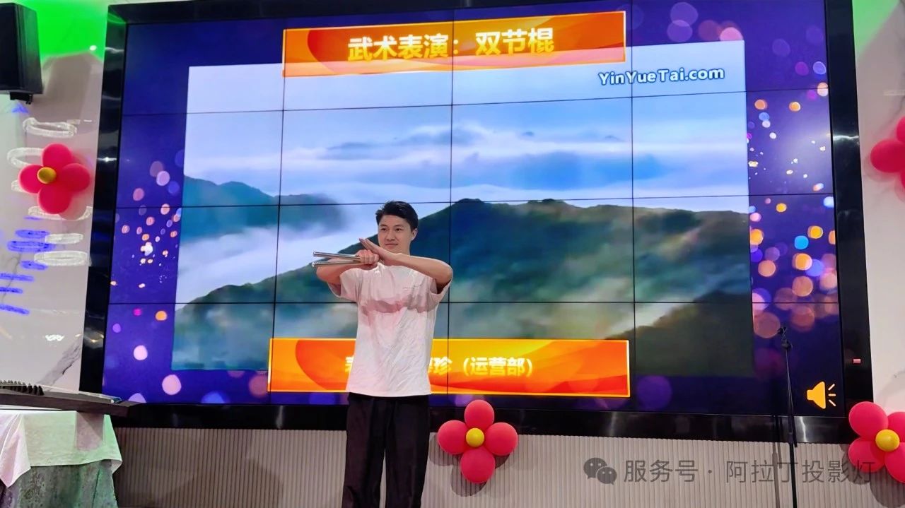 微信图片_20250113171529.jpg