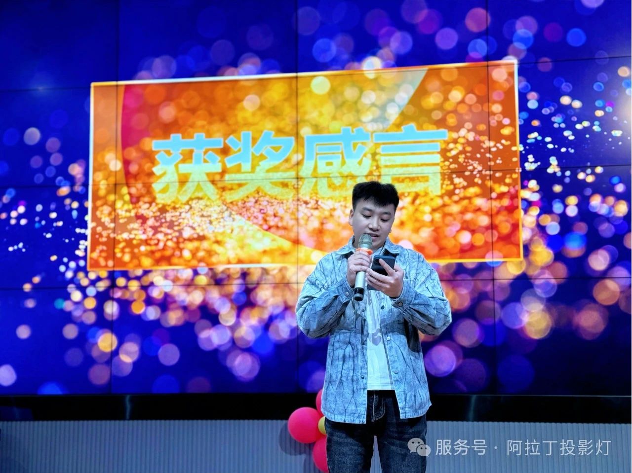 微信图片_20250113171549.jpg