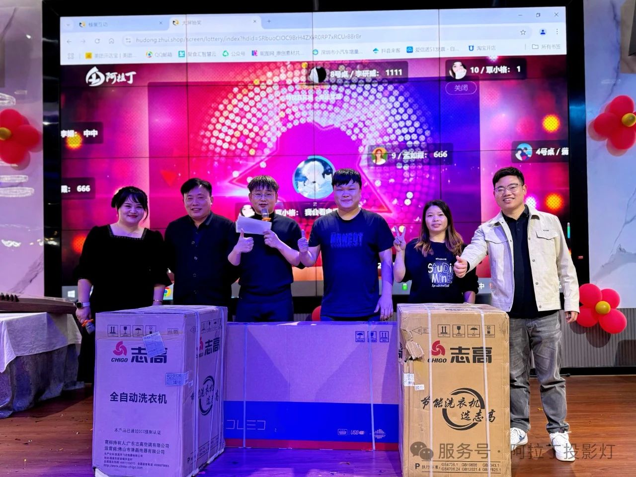 微信图片_20250113171556.jpg