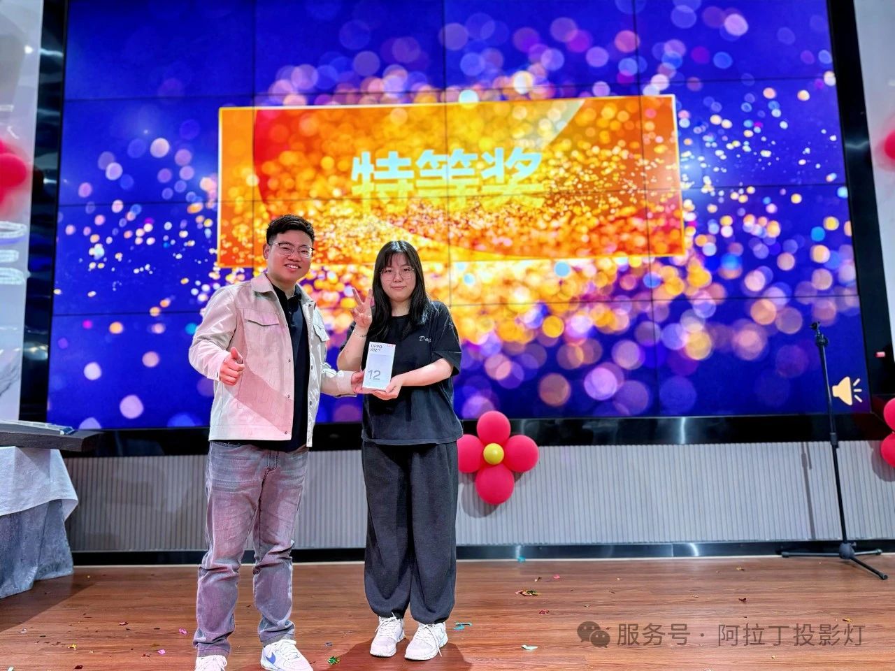 微信图片_20250113171606.jpg