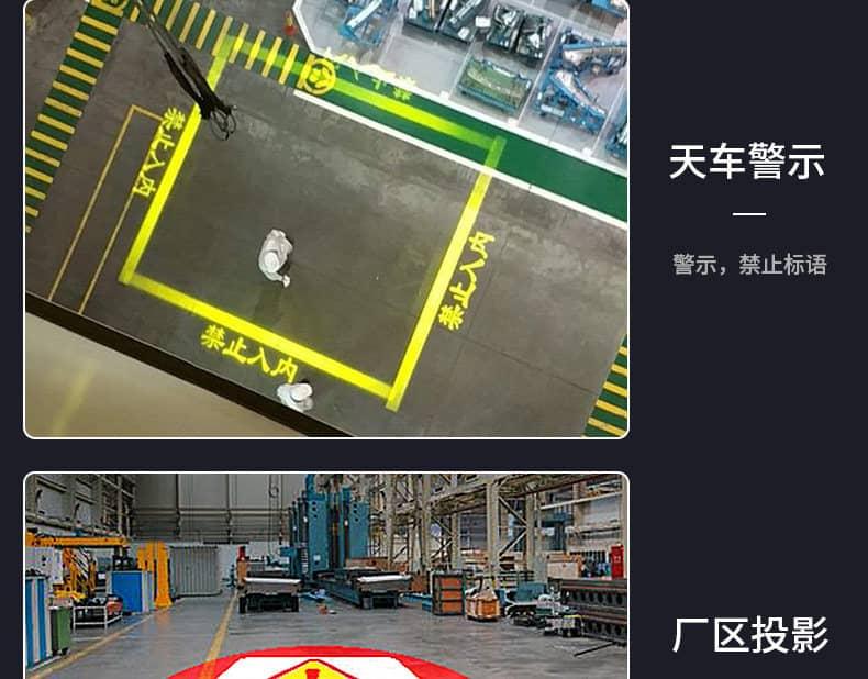 天车警示灯28.jpeg