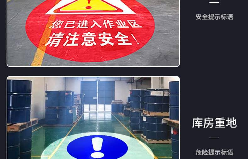 天车警示灯27.jpeg