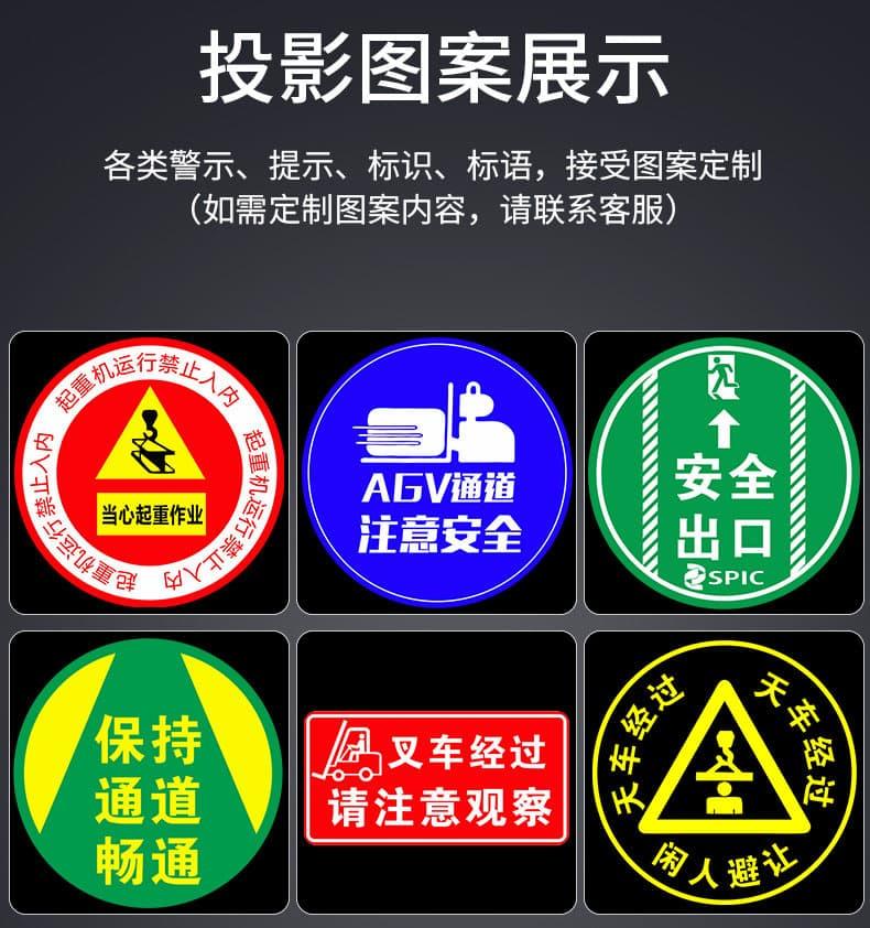 天车警示灯19.jpeg