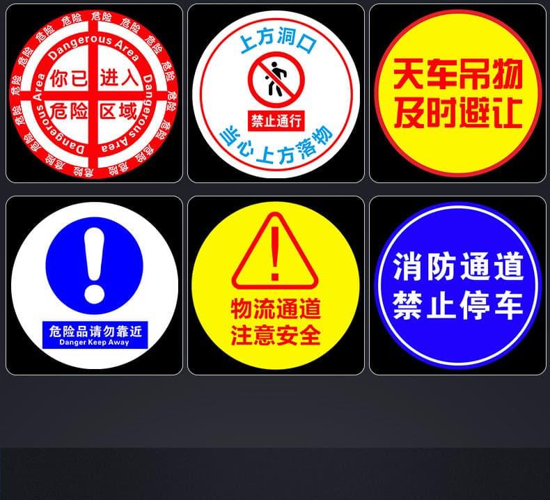 天车警示灯17.jpeg