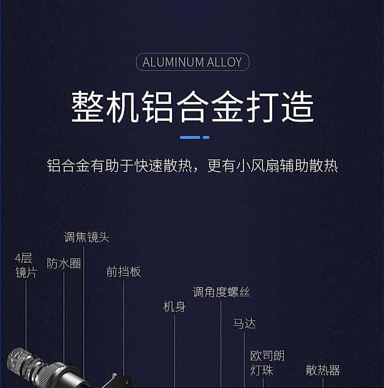 天车警示灯14.jpeg