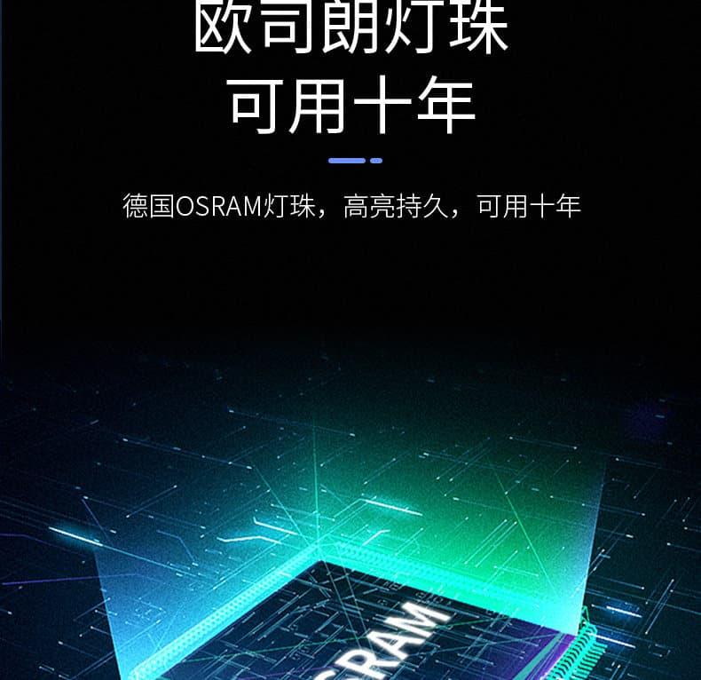 天车警示灯9.jpeg