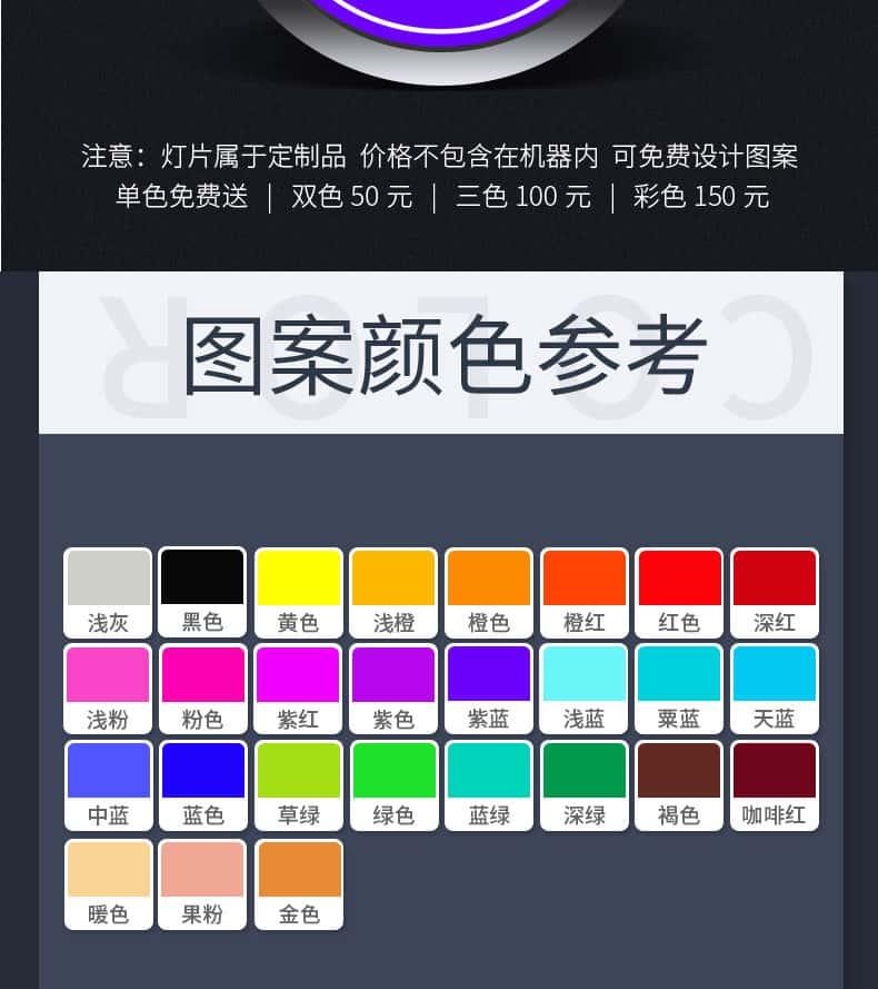 天车警示灯4.jpeg