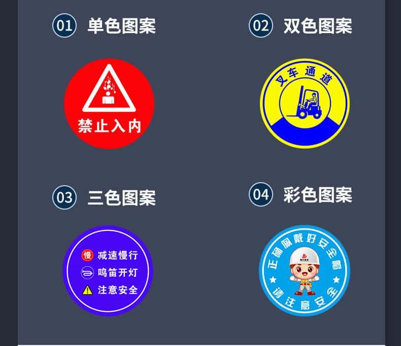 天车警示灯3.jpeg