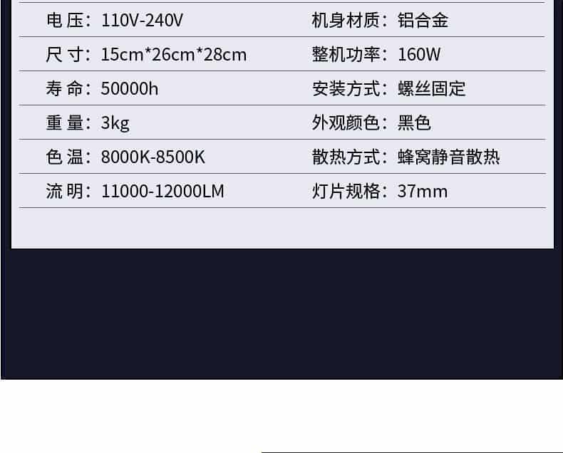 天车警示灯1.jpeg