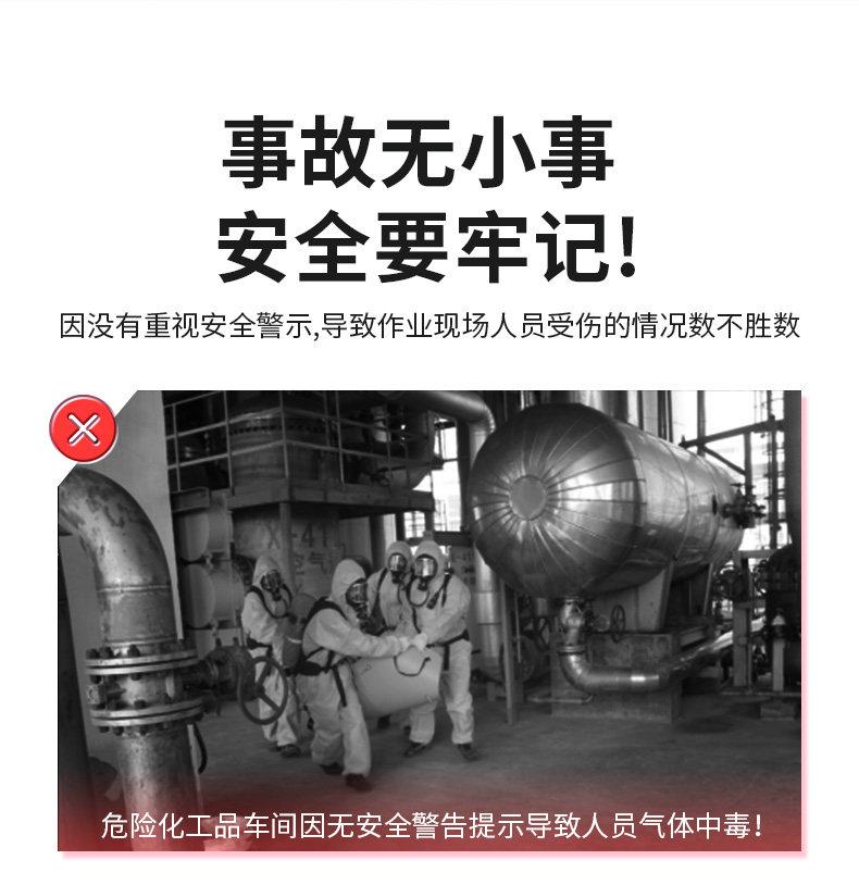天车专用投影灯40.jpeg