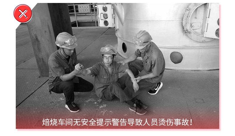 天车专用投影灯39.jpeg