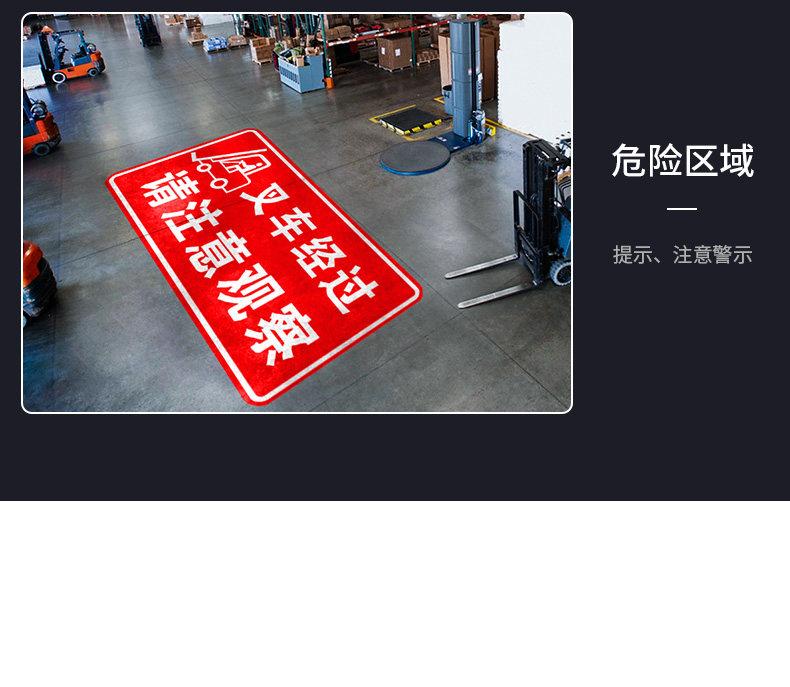 天车专用投影灯33.jpeg