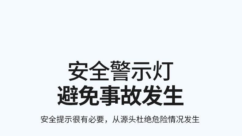 天车专用投影灯37.jpeg