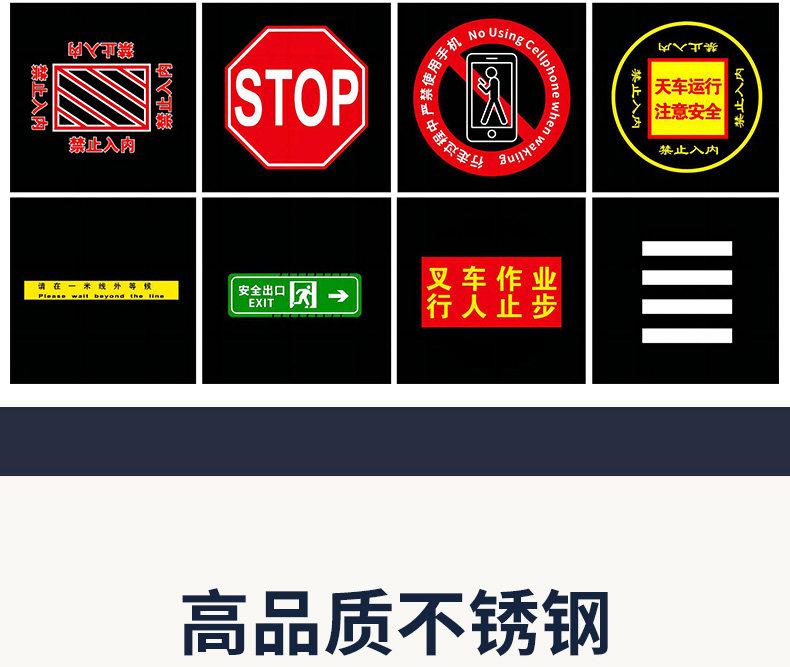 天车专用投影灯21.jpeg