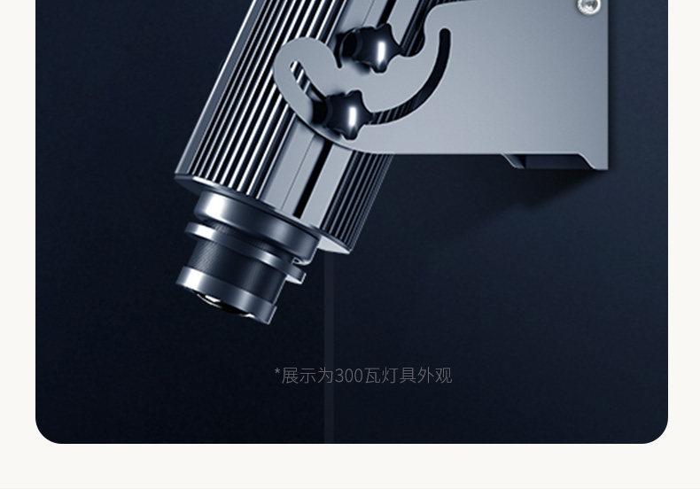天车专用投影灯19.jpeg