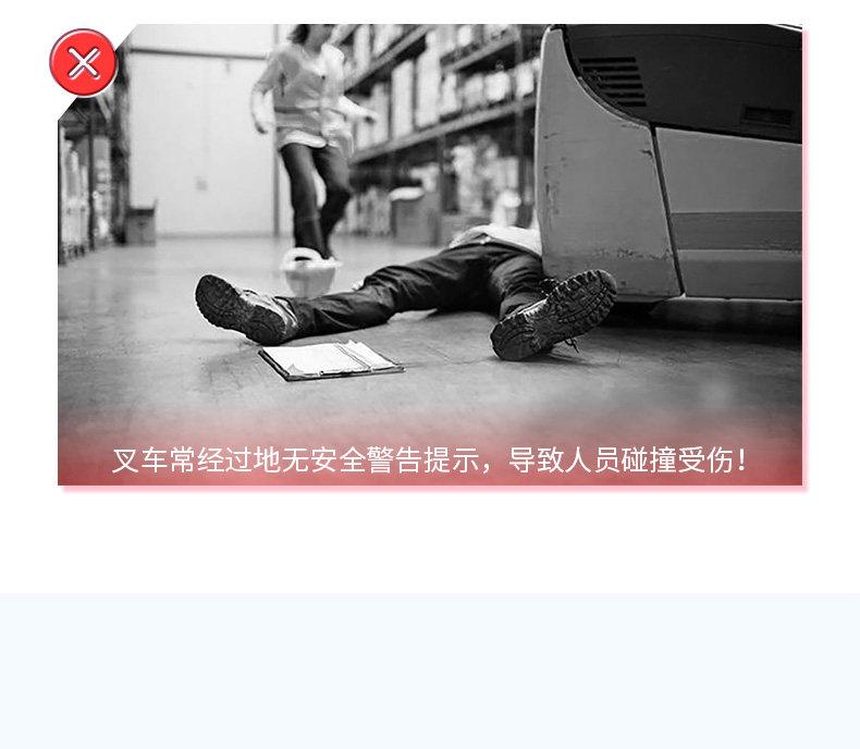 天车专用投影灯38.jpeg