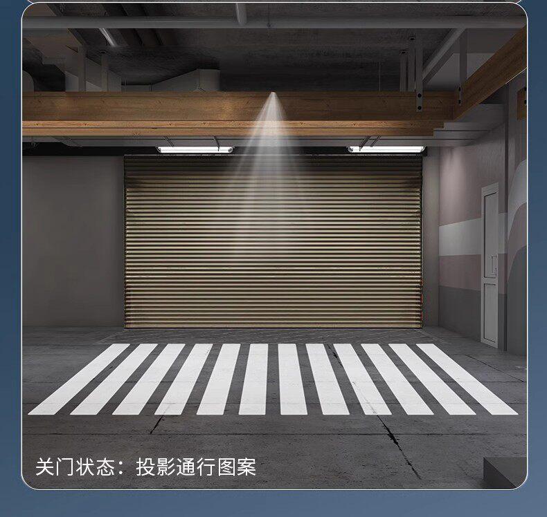 工业感应警示投影灯14.jpeg