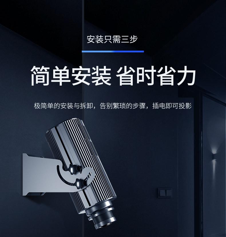 工业警示投影灯7.jpeg