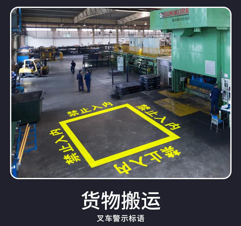 工业警示投影灯17.jpeg
