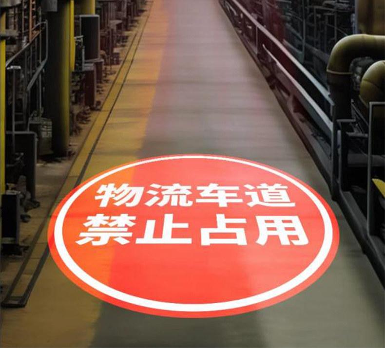 工业警示投影灯22.jpeg