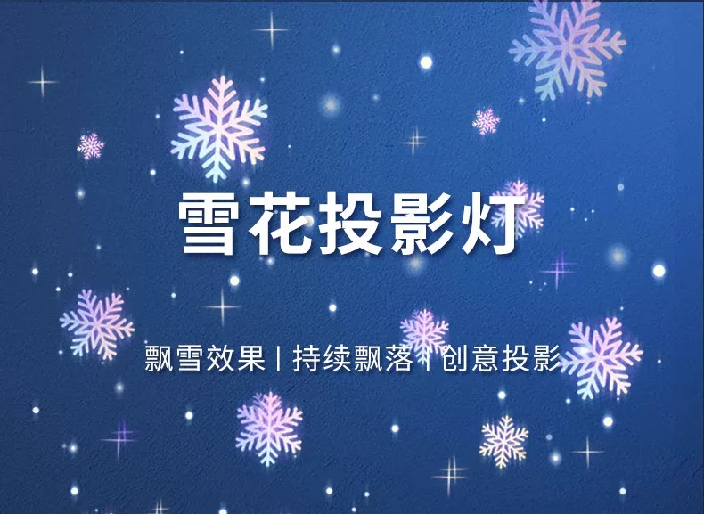 详情图_04.jpg