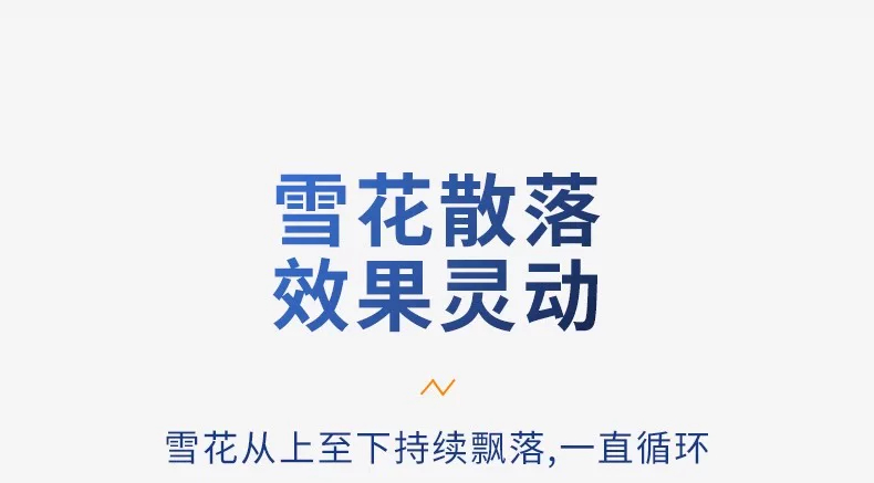 详情图_09.jpg