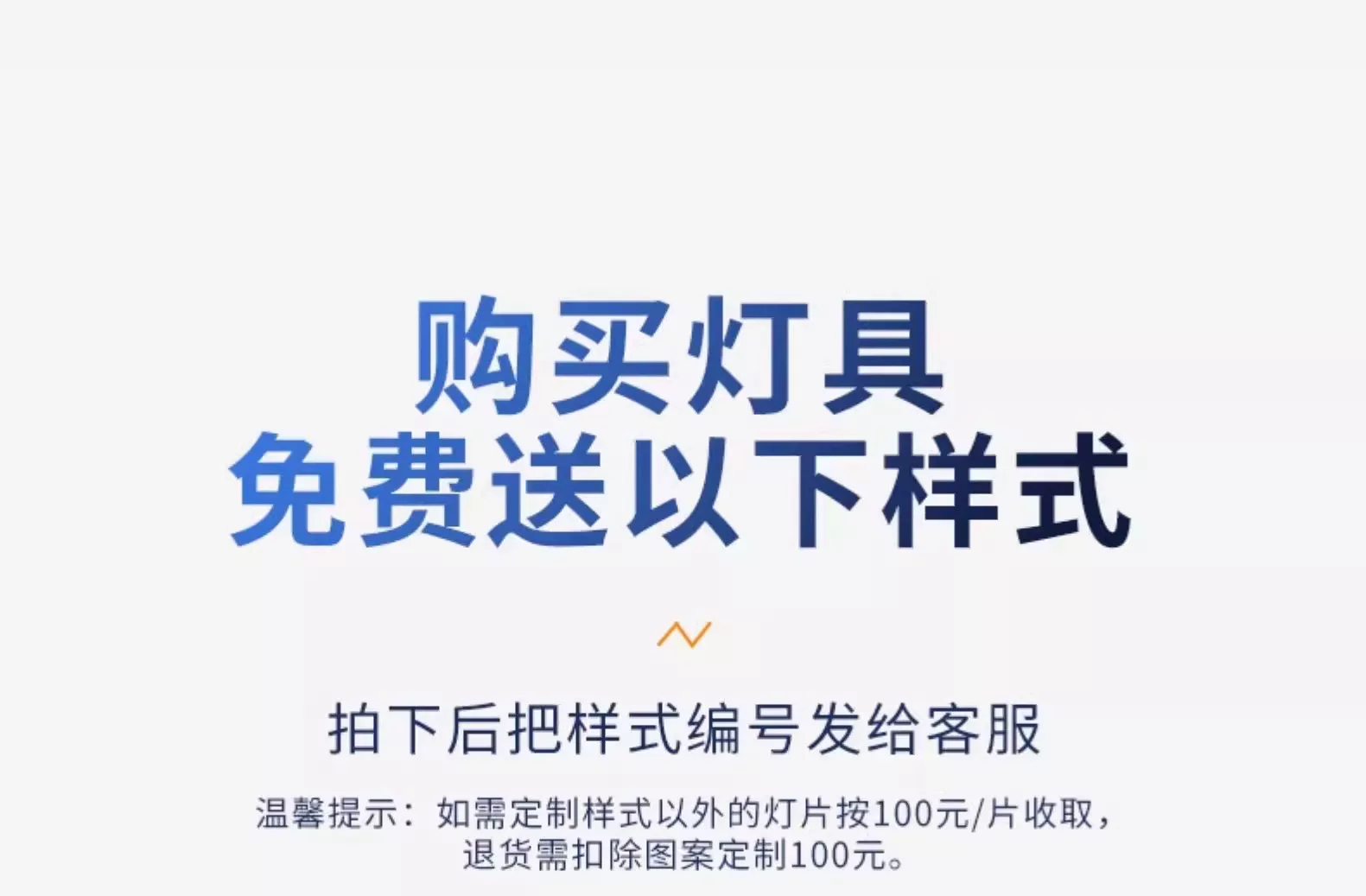 详情图_18.jpg