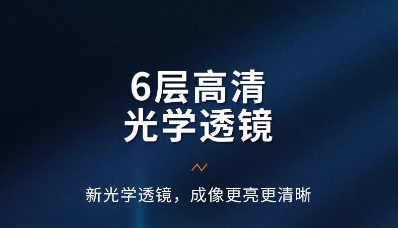 详情图_23.jpg